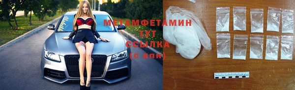 марки lsd Аркадак