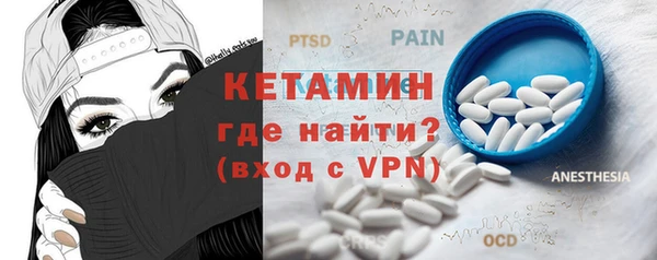 марки lsd Аркадак