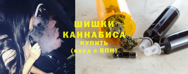 спиды Армянск