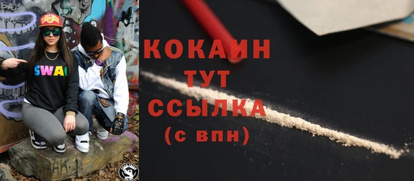 марки lsd Аркадак