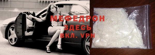 марки lsd Аркадак