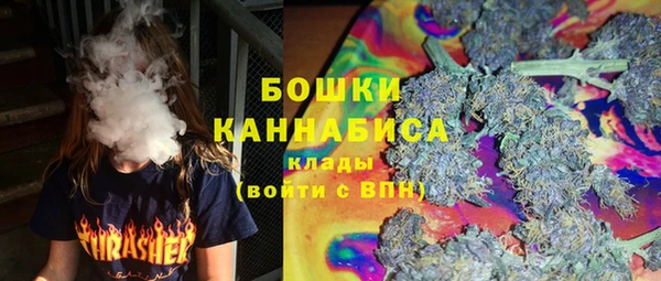 марки lsd Аркадак