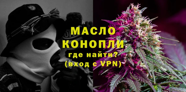 марки lsd Аркадак
