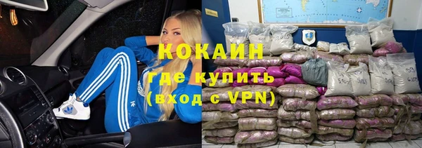 экстази Арсеньев