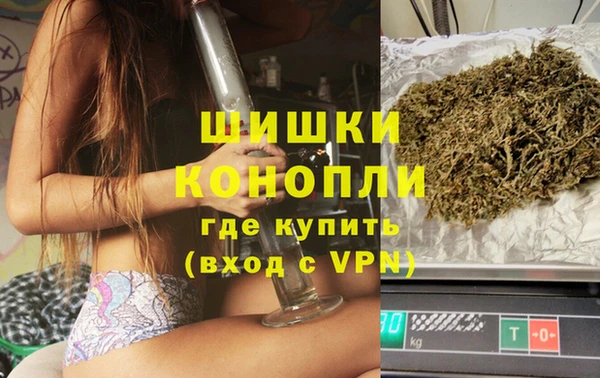 марки lsd Аркадак